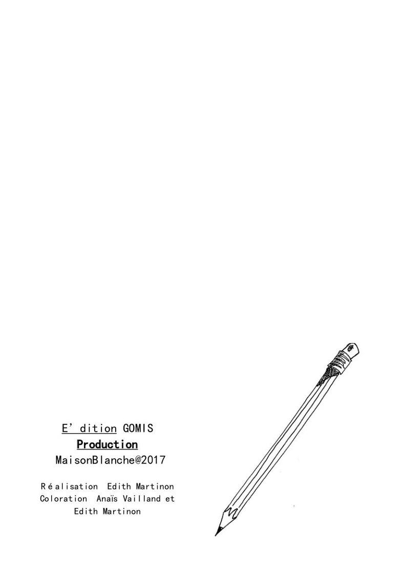 WWWedition gomis.jpg